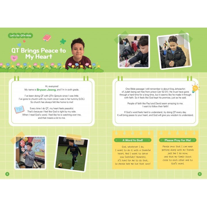 [KOR] QTin Kids  (1yr Subscription) | Pickup - 베델교회픽업